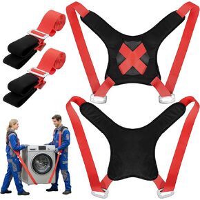 Moving Straps 2-Person Lifting and Moving System Transporting Heavy Objects up to 880lbs Efficiently Safely Suitable for Lifting and Transporting Wardrobes, Sofas, Furniture in Kuwait