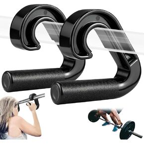 Pull Up Handles, 2 Pack Multifunctional Grip Gym Handles Robust, Ergonomic Portable Neutral Grip, for Home Gym, Strength Training, Resistance Bands Grip, Barbell, Row, Deadlift, Resistant, Bands in Kuwait
