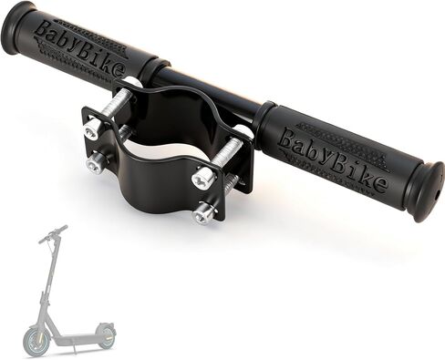 Kids Handle Grip Bar for Ninebot MAX ES/Xiaomi M365 Pro/Gotrax/Hover-1 Electric Scooter，Kids Handlebar Easy-Grip in Saudi Arabia