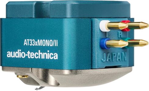 Audio-Technica AT33XMONO/II Dual Moving Coil Cartridge in Saudi Arabia