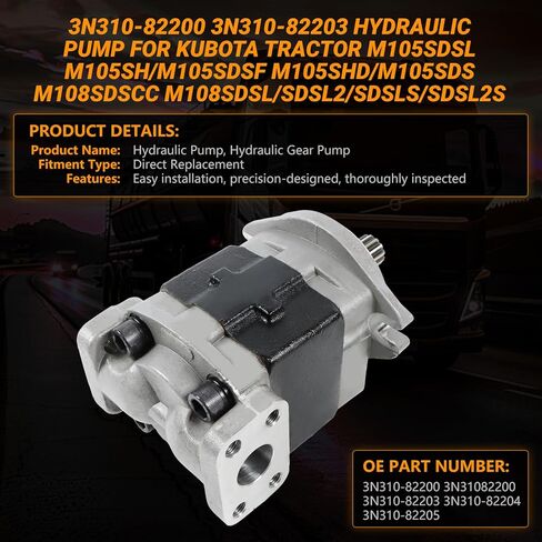 3N310-82200 3N310-82203 3N310-82204 3N310-82205 مضخة هيدروليكية متوافقة مع جرار كوبوتا M105SDSL M105SH/M105SDSF M105SHD/M105SDS M108SDSCC M108SDSL/SDSL2/SDSLS/SDSL2S in Saudi Arabia