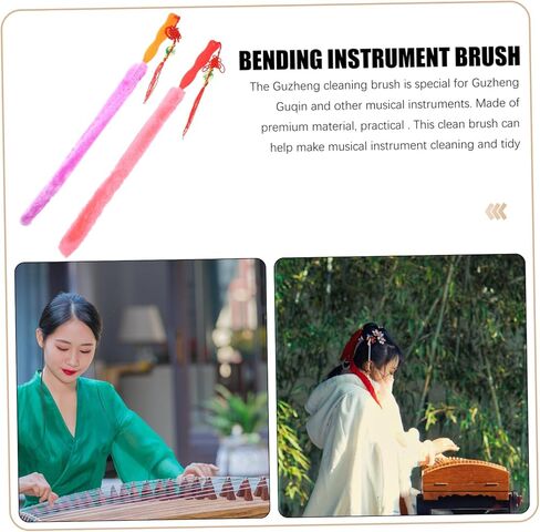 Professional Guzheng Cleaning Brush Long Handle Rabbit Hair Instrument Brush for Guqin Maintenance Random Color in Saudi Arabia