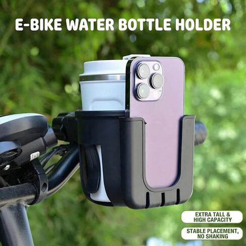 Universal Bike Cup Holder with Phone & Key Holder, Water Bottle Cage, Adjustable Handlebar Drink Can Mount for Bicycle, Motorcycle, Scooter, Black in Saudi Arabia