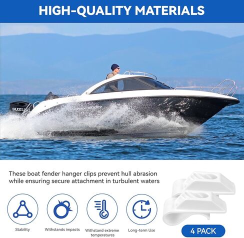 Boat Fender Hanger Adjuster Clips, Bumper Clips for 1" Round Boat Rails, Plastic Boat Bumper Clips for Rail, Quick Adjustable Boat Fender Hangers Hooks, White 4 Pack in Kuwait