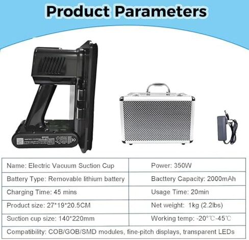 كوب شفط LED كهربائي، رافع شاشة LED بسعة 66 رطل، كوب شفط كهربائي مع بطارية 2000 مللي أمبير قابلة للإزالة in Saudi Arabia