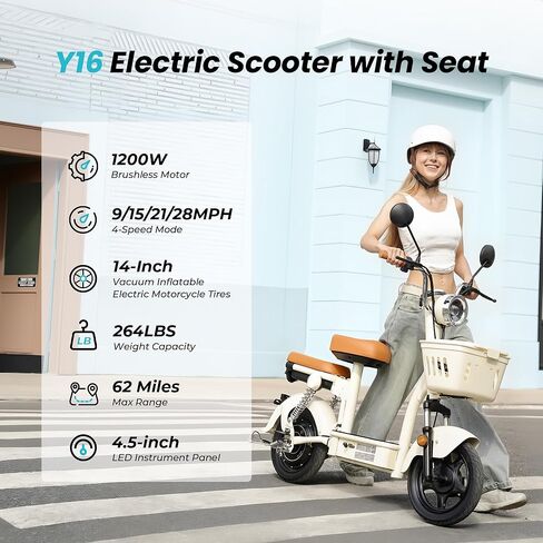 دراجة نارية كهربائية للبالغين ، 350 واط محرك ، وسرعة كحد أقصى 18 ميل في الساعة ، و 12 ميلًا كحد أقصى ، و 15 ٪ تسلق تل ، وسعة 220 رطلاً ، والإطارات الهوائية ، والدراجة الكهربائية القابلة للطي للبالغين والمراهقين. in Kuwait