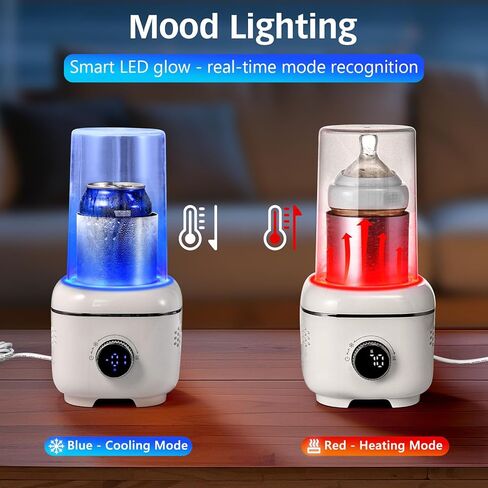 Cooling Cup with Mood Light,Electric Beverage Cooler with Aluminum Mug,2 in 1 Cup Cooler Warmer for Desktop for 30.2℉-158℉,Portable Quick Drink Chiller for Cola Beer Coffee Juice in Kuwait