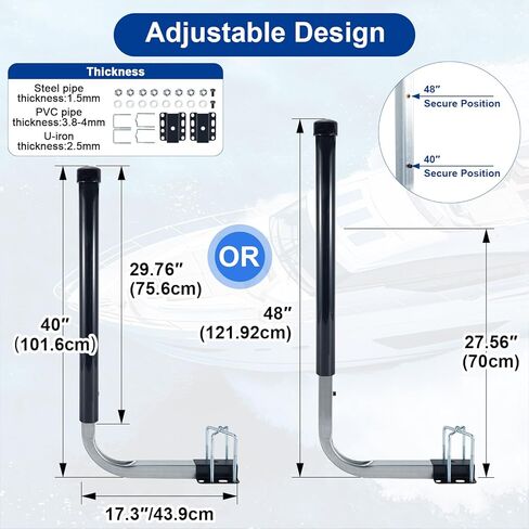 دليل مقطورة القارب، دليل مقطورة فولاذي مجلفن كهربائيًا قابل للتعديل مع أنابيب PVC لقارب التزلج، قارب الصيد، المراكب الشراعية، على شكل حرف L in Kuwait