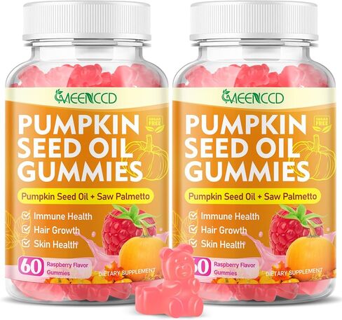 2 Pack Pumpkin Seed Oil Gummies with Saw Palmetto, Pumpkin Seed Oil for Hair and Skin Health, Pumpkin Seed Extract for Women Men, Sugar-Free, Raspberry Flavor, 120 Count in Kuwait