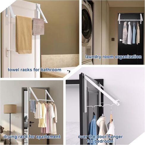 شماعة ملابس على الباب مباشرة من المنزل، خطاف باب مقاس 1.69 بوصة لرف تجفيف فوق الباب، خطاف شماعات خارجي قابل للطي وقابل للسحب للحمام وغرفة الغسيل والشقق وغرفة النوم in Kuwait