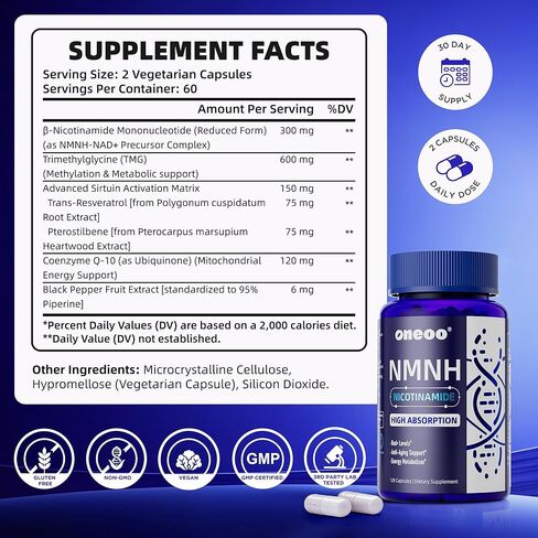 مكمل NMNH مع مكمل NAD أقصى فعالية مع ريسفيراترول وبتيروستيلبين، CoQ10 والفلفل الأسود، للطاقة الخلوية، ودعم مكافحة الشيخوخة، وتنشيط السيرتوين ودعم الميثيل، 120 in Kuwait