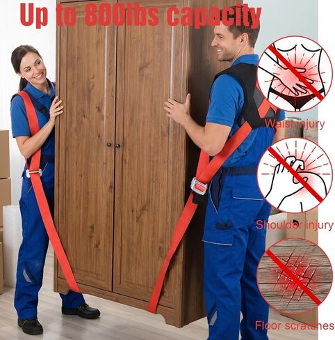 الأشرطة المتحركة نظام رفع وتحريك لشخصين لنقل الأشياء الثقيلة التي يصل وزنها إلى 880 رطلاً بكفاءة وأمان ومناسبة لرفع ونقل الخزانات والأرائك والأثاث in Kuwait