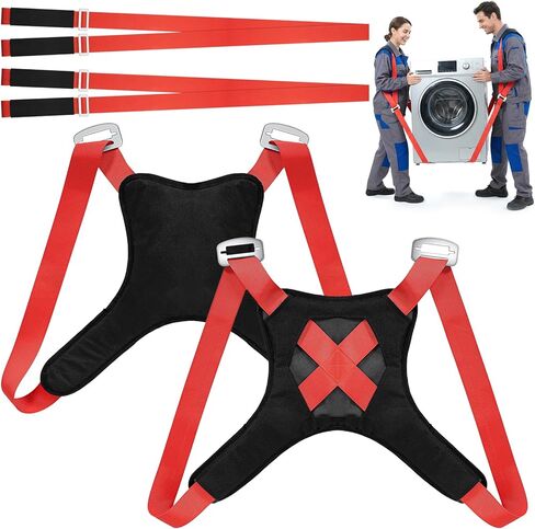 الأشرطة المتحركة نظام رفع وتحريك لشخصين لنقل الأشياء الثقيلة التي يصل وزنها إلى 880 رطلاً بكفاءة وأمان ومناسبة لرفع ونقل الخزانات والأرائك والأثاث in Kuwait