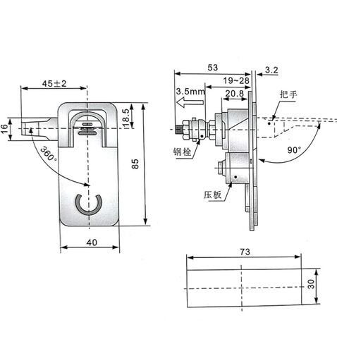 MS726-2 Plane Adjustable Compression Door Lock 1Pcs in Saudi Arabia