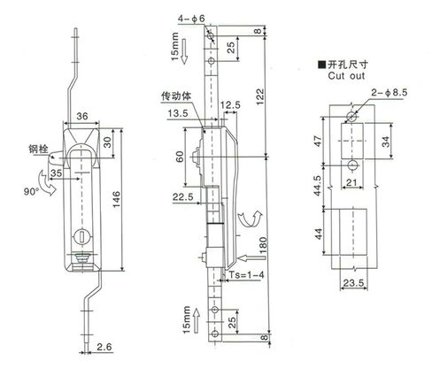 MS828-1 Link Lock Electrical Power Distribution Black/Grey 1Pcs in Saudi Arabia