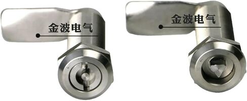 MS705-62 Long Lock Body Stainless Steel Triangle Power Box Door 1Pcs(S Type (SUS304)) in Saudi Arabia