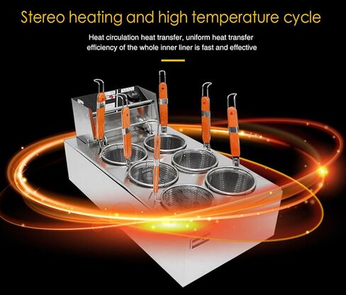 Commercial Electric Stainless Steel Pasta Cooking Machine,Pasta Maker Pasta Machines Holes Basket for Restaurant Use (C) in Saudi Arabia