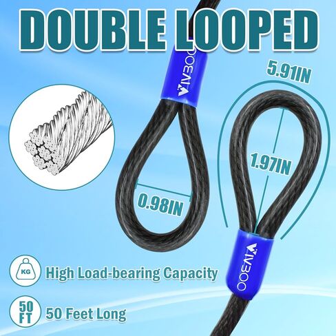 كابل من الفولاذ المقاوم للصدأ مطلي بالفينيل بطول 50 قدم (5/16 بوصة) مزود بحلقات وقبضة قفل شديدة التحمل للخيمة وغطاء المظلة للسيارة والمسبح in Kuwait