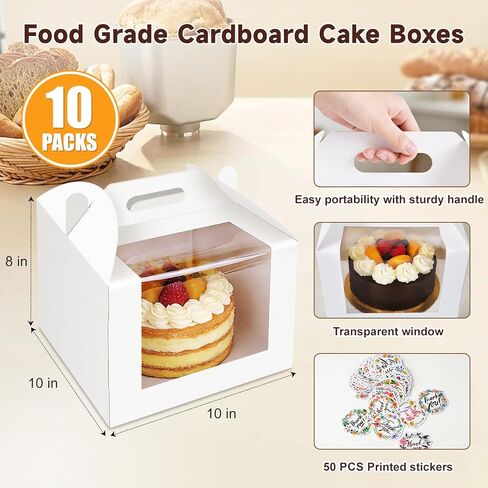 10 قطع من علب الكيك مقاس 10 بوصة بمقبض، صندوق كيك بطول 10 × 10 × 8 بوصة مع نافذة للكعك ذو الطبقات، حامل الكيك لحاوية إخراج المخبوزات، صناديق مخبز كبيرة بيضاء للخبز وحفلات الزفاف وأعياد الميلاد والحفلات in Kuwait