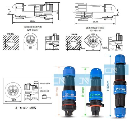 TY16 2 Pin 16A Power Electrical Connector, Threaded Panel Mount Female Socket, Male Cable Plug, Screw Terminal for Waterproof Quick Disconnect Outdoor Device Boat Marine in Saudi Arabia