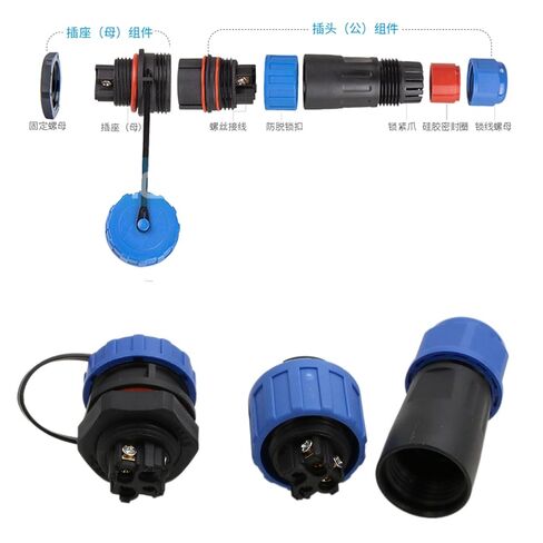 TY16 2 Pin 16A Power Electrical Connector, Threaded Panel Mount Female Socket, Male Cable Plug, Screw Terminal for Waterproof Quick Disconnect Outdoor Device Boat Marine in Saudi Arabia