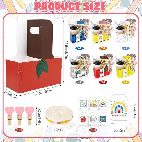 TREWAVE 24 مجموعة من هدايا تقدير المعلمين، 2 كوب حامل مشروبات بمقبض، حامل أكواب قهوة للاستعمال مرة واحدة مع بطاقات شكر ومشابك وشريط، مجموعة علبة من الورق المقوى مكونة من كوبين لمستلزمات حفلات التخرج in Kuwait