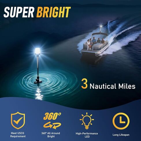 16 بوصة ضوء قارب عائم لأعلى بيميني، ضوء مرساة LED مقاوم للماء، 3 نانومتر أبيض قابل للطي للأسفل الخلفي أضواء الملاحة على شكل عائم بيميني لقارب الصيد، قوارب جون والصغيرة (12-24 فولت) in Saudi Arabia
