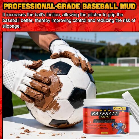 8.3 oz Football Mud, Football Mudding kit, Baseball Mud, Improves Grip Control Increases Surface Friction Reduces Shine on New Balls Gentle Formula for Leather & Synthetic Game Balls in Kuwait
