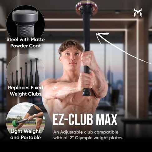 EZ-CLUB V2 MAX - نادي ثقيل الوزن قابل للتعديل - متوافق مع لوحات أولمبية مقاس 2 بوصة - طول 55 سم - يشمل الياقة - لقوة القبضة وحركة الكتف والتدريب على التدفق in Kuwait