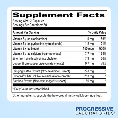 Hair, Skin & Nails Supplement – Dietary Supplements with Keratin (Cynatine HNS), Bamboo Silica, Biotin & TRAACS Minerals – Supports Strong Hair, Smooth Skin & Resilient Nails – 60 Vegetable Capsules in Kuwait