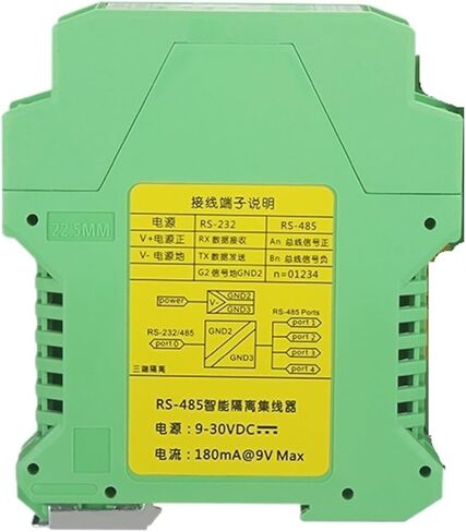 24VDC RS485 Intelligent hub Repeater Signal Isolator one Point Four Input Output 485 Amplifier one Point Two(One in Three Out 485) in Saudi Arabia