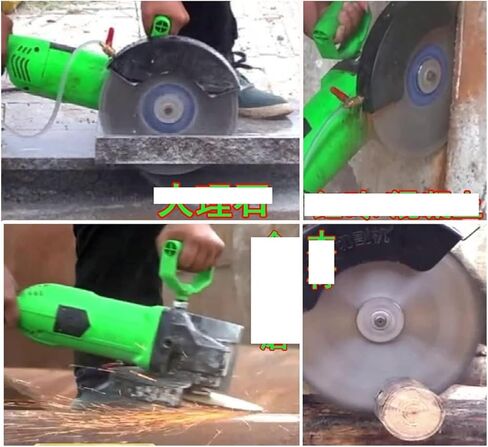 Wall Grooving Machine Single chip Marble 255mm Cutting Machine Concrete Wall Slotting Machine for Cutting Slotting Marble Concrete Grooves in Saudi Arabia
