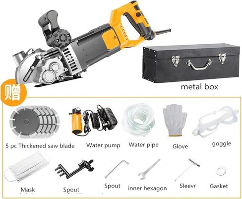 Wall Grooving Machine 4800W Electric Wall Chasing Cutting Machine Wall Slotting Machine Steel Concrete Circular Saw Power Tool for Cutting Slotting Marble Concrete Grooves in Saudi Arabia