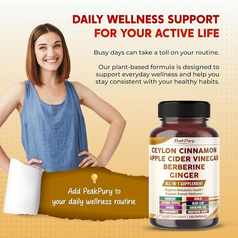 Ultra All-in-1 Ceylon Cinnamon, Apple Cider Vinegar, Berberine & Ginger – Supports Metabolic Balance & Heart Wellness – Made in The USA – 150 Capsules in Kuwait