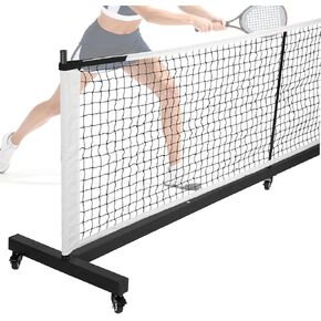 شبكة أنبوبية من الألومنيوم مع عجلات، حامل شبكي للعبة كرة المخلل الاحترافية بطول 22 قدمًا، معدات تدريب خفيفة الوزن in Kuwait