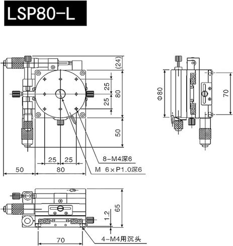 مرحلة تحديد المواقع الدوارة بمحرك XYR 80 مم LSP80-L ميكرومتر منصة التشذيب اليدوية طاولة الترجمة طاولة دوارة عبر السكك الحديدية طاولة منزلقة عالية الدقة in Kuwait
