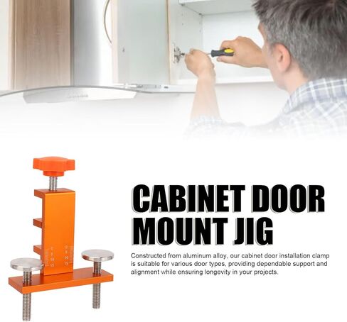 موضع تركيب باب الخزانة من سبائك الألومنيوم مع أذرع دعم قابلة للتعديل، لتسريع أي مشاريع تركيب، لخزائن المطبخ، ومنضدة الحمام، والخزائن in Kuwait