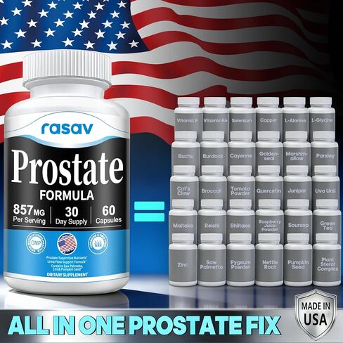 راساف مكمل صحة البروستاتا للرجال مع البلميط المنشاري والبيجيوم والقراص وبذور اليقطين، مانع DHT - يساعد على دعم صحة المسالك البولية ووظيفة البروستاتا، 60 كبسولة in Kuwait