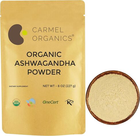 CARMEL ORGANICS Natural Gokhru/Gokhsuru Fruit Powder 8 Ounce or 0.5 Lb/ 227 Grams(Pack of 1)| Tribulus Terrestris Powder No Added Preservative.. | Non GMO in Kuwait