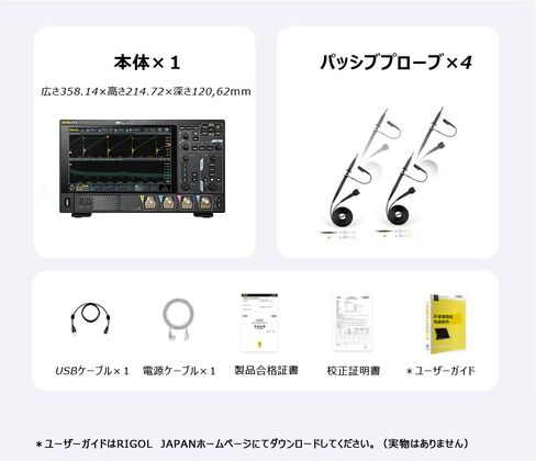 Rigol DHO4204 High Resolution 4 Channel, 200 MHz Digital Oscilloscope - 12 bit, 4 GSa/sec, 50 MPts Memory【New Product】 in Saudi Arabia