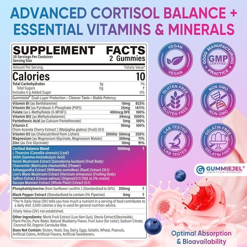 علكات الكورتيزول للنساء والرجال، مكمل مخفض للكورتيزول 19 في 1 مع فيتامينات ب، جليسينات المغنيسيوم، الأشواغاندا، الزعفران، عرف الأسد، ريشي للاسترخاء، التركيز ودعم التوازن، 60 قطعة in Kuwait