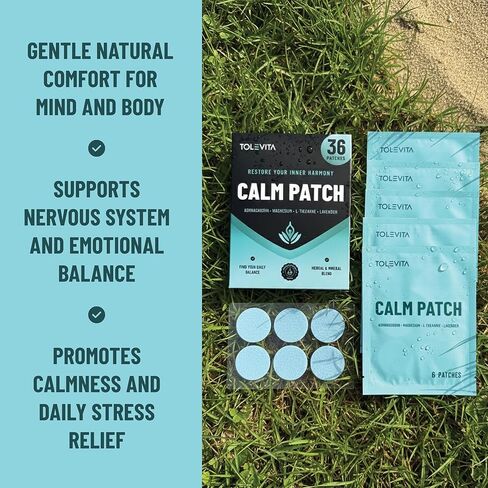 رقعات الهدوء 36 قطعة (أزرق) - الاسترخاء وتخفيف التوتر مع غابا، أشواغاندا، إل-ثيانين، زهرة العاطفة، المغنيسيوم - المزاج العشبي ودعم الهدوء in Kuwait