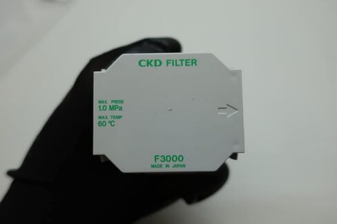 فلتر هواء سي كيه دي F300010W in Kuwait