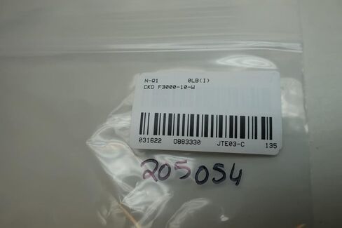 فلتر هواء سي كيه دي F300010W in Kuwait