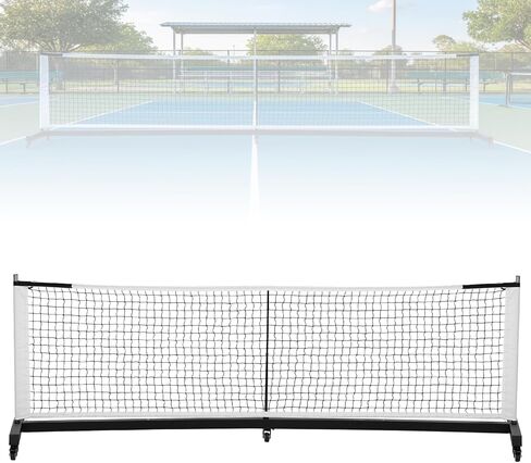 حامل شبكي احترافي للعبة كرة المخلل مع عجلات، حامل شبكي قابل للتعديل، معدات تدريب خفيفة الوزن بطول 22 قدمًا in Kuwait