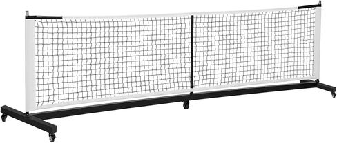 شبكة أنبوبية من الألومنيوم مع عجلات، حامل شبكي للعبة كرة المخلل الاحترافية بطول 22 قدمًا، معدات تدريب خفيفة الوزن in Kuwait