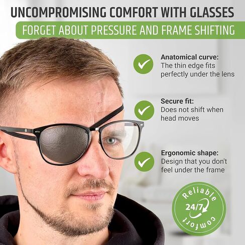 رقعة عين من الجلد الصناعي، رقعة عين، رقعة عين رجل، رقعة عين امرأة، رقعة عين رفيعة، رقعة عين in Kuwait