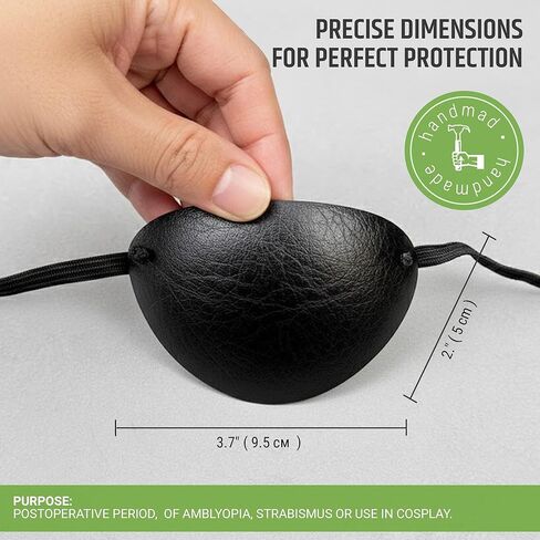 رقعة عين من الجلد الصناعي، رقعة عين، رقعة عين رجل، رقعة عين امرأة، رقعة عين رفيعة، رقعة عين in Kuwait