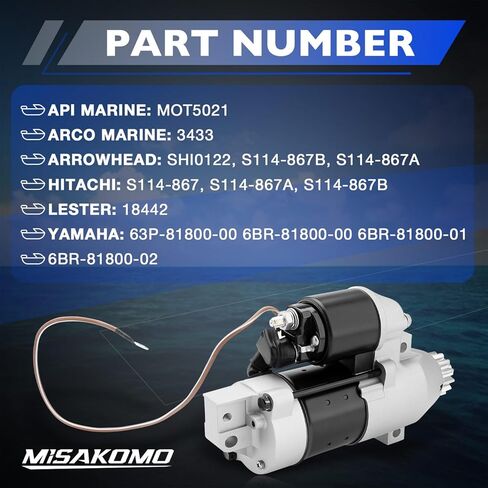 63P-81800-00 Boat Starter Motor Compatible with 150HP 225HP 250HP Yamaha(F150TLR, F150TXR, F225TLR, LF150TXR, LF250TUR) Replaces# 6BR-81800-00/01/02, S114-867/A/B, SHI0122, 41044079 in Saudi Arabia