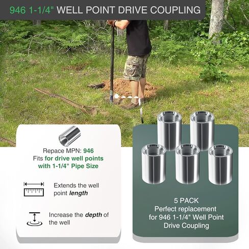 5 Pack 946 1-1/4" Drive Female Coupling for Well Point Hand Pump, Drive Sand Point Well Coupler Kit with Galvanized Steel Construction, Pitcher Pump Accessories in Saudi Arabia